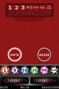 Red Dog Screenshots 3