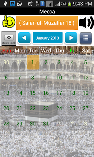 【免費生活App】Mecca Madina Calendar 2015-APP點子