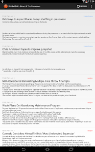 BasketBall - News & Rumors Screenshots 2