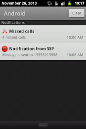 SmartSilentProfile - Yogesh poster 4