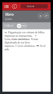How to download Dicionário Santillana - Beta 1.17.0 unlimited apk for android