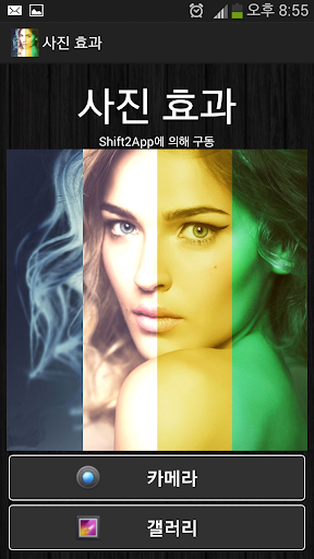 飛星紫微斗數：在App Store 上的App - iTunes - Apple