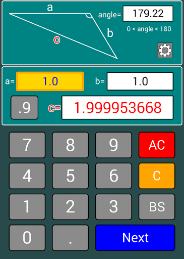 【免費生產應用App】Pythagorean theorem-APP點子