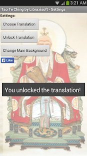 How to install Tao Te Ching patch 1.0 apk for android