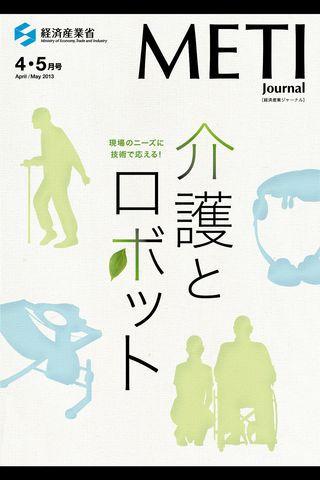 佐和陶瓷餐具@鑄鐵鍋 塔吉鍋 燒烤鐵盤 直火陶盤 日本進口批發陶瓷餐盤 台中這裡超好買 @ 蘋果市集｜養小人 ...