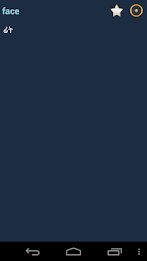 English Amharic Dictionary poster 2