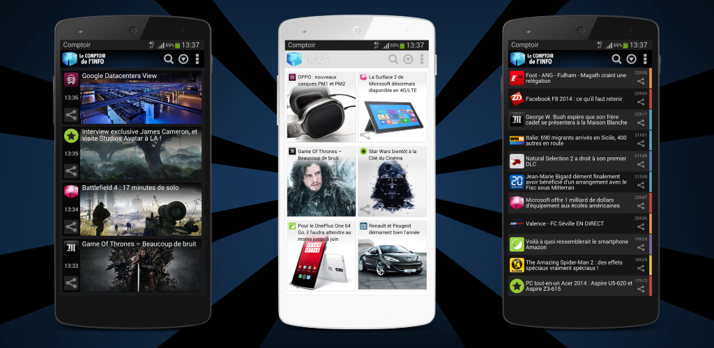 Приложение инфо. Инфо бухгалтер. Емиас инфо. Приложение инфо. Приложение инфо.