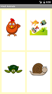 Free Download Kids Learn Hindi - Animals APK for Android
