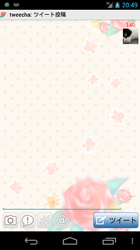 免費下載社交APP|Tweecha Theme P:Pink Flower app開箱文|APP開箱王