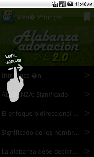 【免費書籍App】Alabanza y Adoracion 2.0-APP點子