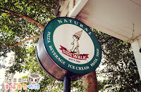 Sidewalk人行道蔬食 中大店