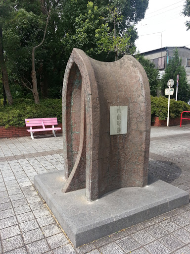 Memorial, Minami Maebori