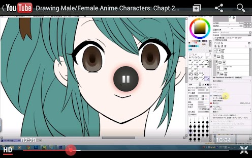 Animerious Screenshots 4