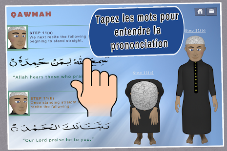 Salât 3D Pro: Prière Islamique Screen 3