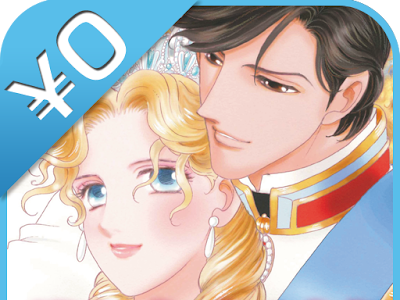 [最も共有された！ √] バルターニャ の 王妃 210360-バルターニャの王妃