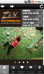 How to get ロッククライミングジムZEN 1.0.0 mod apk for android