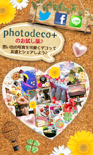 How to download Let's decorate on your photo♪ 4.2.0 mod apk for bluestacks