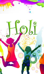 How to mod Holi 1.0 apk for android