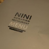 NINI GARDEN 尼尼義大利庭園餐廳