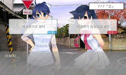 [Free] when our wings broke buteonga ep5 poster 5