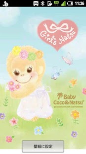 How to download F公式 babycoco 壁紙-Girls natsu lastet apk for android