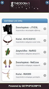 How to mod Theodora's Jewellery 0.2 mod apk for bluestacks