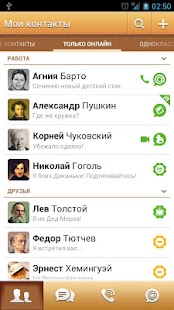 How to install Agent Theme - Russian pancake patch 1.0.1 apk for pc