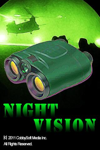 Night Vision Simulator Screen 3