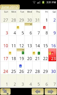 This Journal - screenshot thumbnail