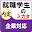 タブレット就職活動（就活）企業対応 Download on Windows