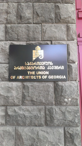 The Union of Architects of Georgia
