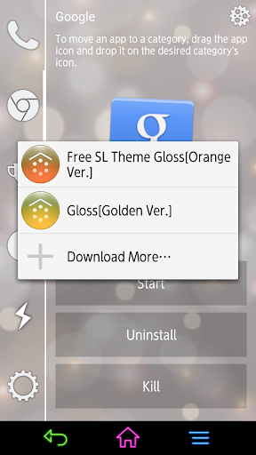 免費下載個人化APP|Smart Launcher Theme - Gloss app開箱文|APP開箱王