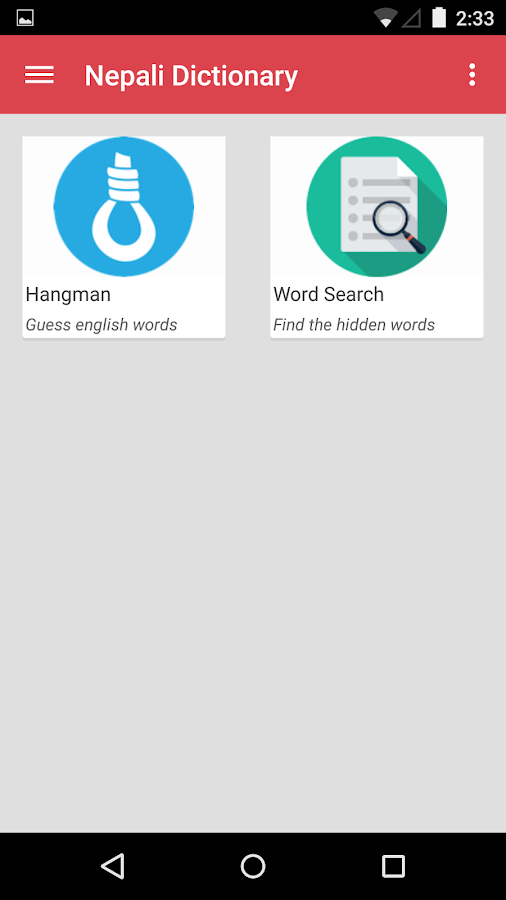 nepali-dictionary-offline-android-apps-on-google-play