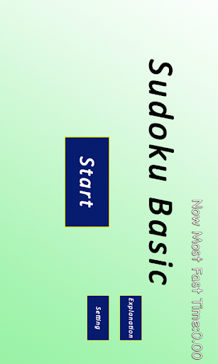 Sudoku Basic
