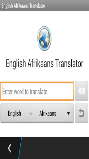 English Afrikaans translator