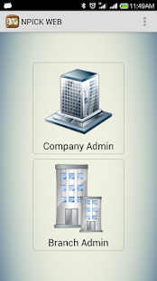 NPICK WEB Screenshots 0