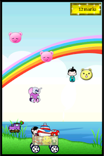 How to install Prezzie Kids 1.0 apk for android