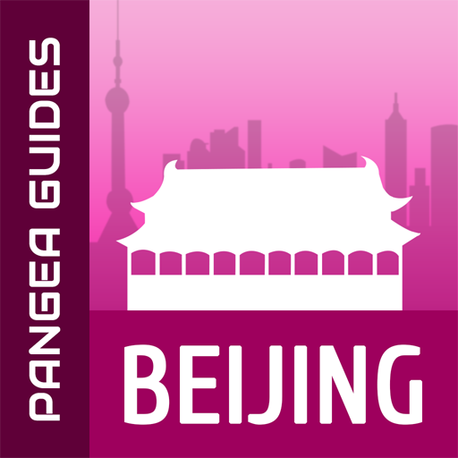 Beijing Travel - Pangea Guides 旅遊 App LOGO-APP開箱王