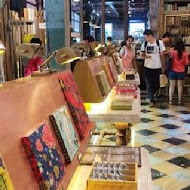 宮原眼科冰淇淋