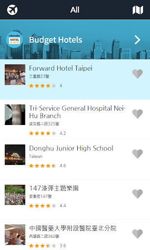 免費下載旅遊APP|Taipei city guide(maps) app開箱文|APP開箱王
