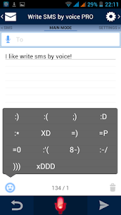 Write SMS by voice