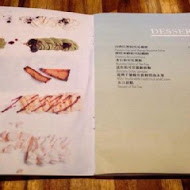 September Café 九月咖啡