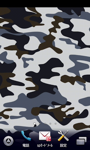 military pattern wallpaper 2