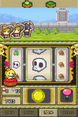    くるぽんアベンジャー- screenshot  