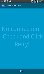 KhmerBoss.com Screenshots 1