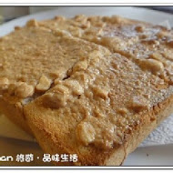 伊莉的店 慶中街店