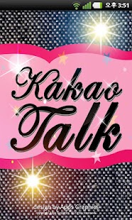 who is miranda dating