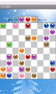 How to download Color Line 1.56 unlimited apk for pc