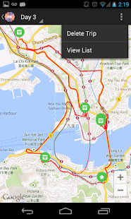 Holidayen Hong Kong Screenshots 7