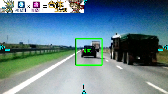 ButtuCarRun Screenshots 0